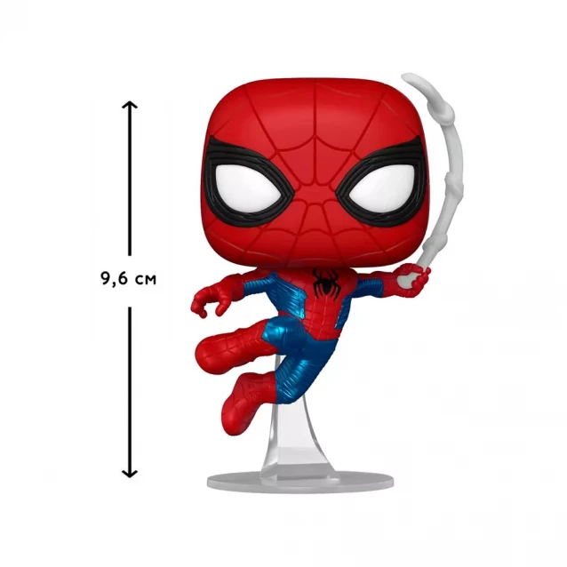 Фігурка Funko Pop! Marvel Людина-павук (67610) - 2
