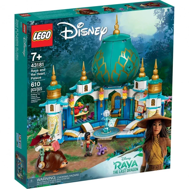 Конструктор LEGO Disney Princess Райя и Дворец Сердца (43181) - 1