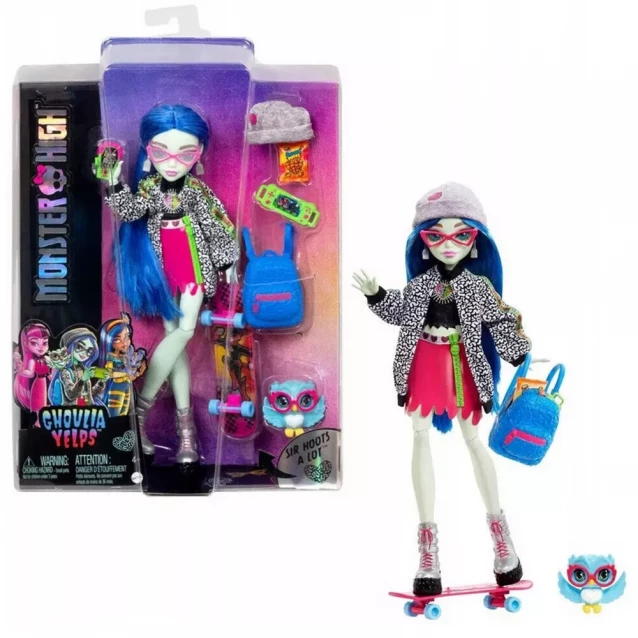 Кукла Monster High Монстро-классика Гулия (HHK58) - 1