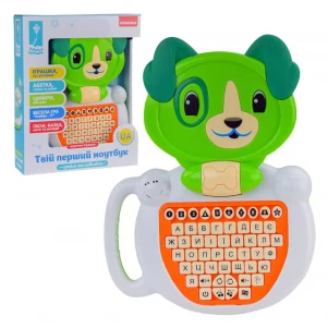 Іграшка розвиваюча Країна іграшок Ноутбук (PL-721-55) для малюків