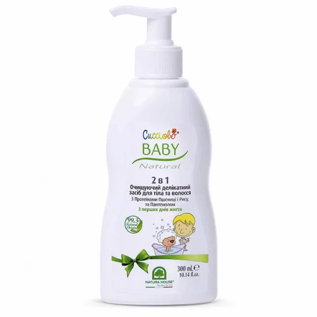 Засіб очищуючий делікатний для тіла та волосся Natura House Baby Cucciolo 2в1 300 мл (217121) - 1