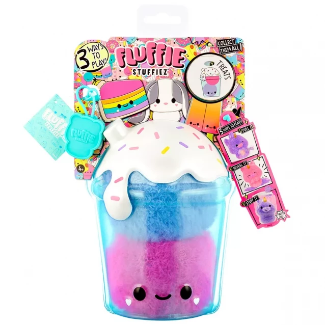 Мягкая игрушка-антистресс Fluffie Stuffiez Small Plush Боба (594475-1) - 1