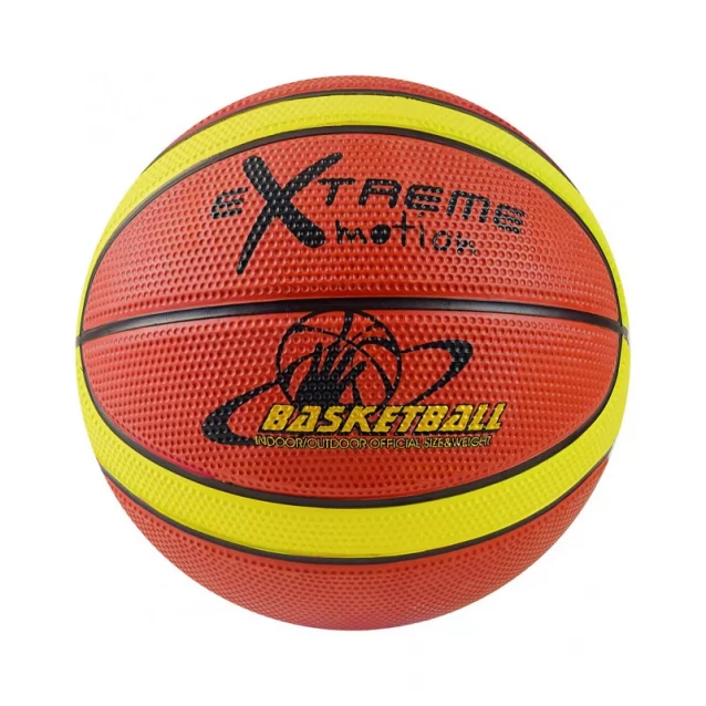 Shantou Jinxing Мяч баскетбол №7 - 1