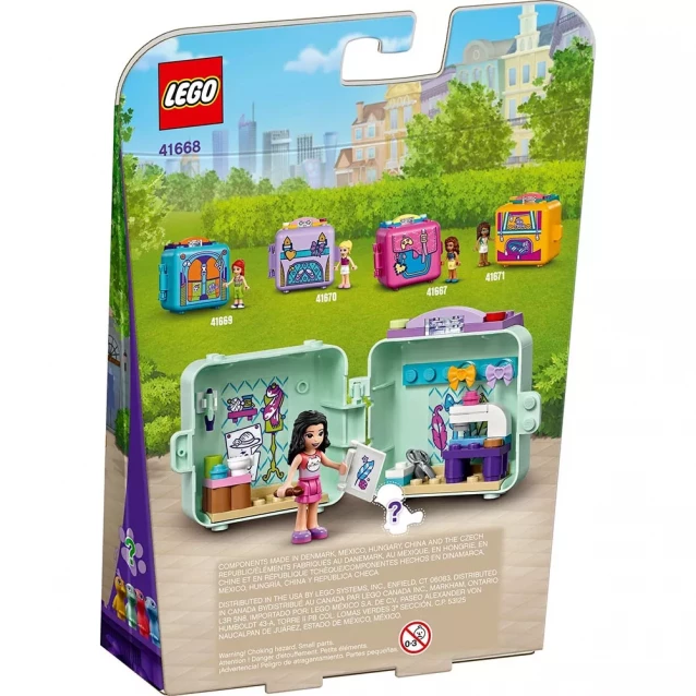 Конструктор LEGO Модный Куб Эммы (41668) - 2