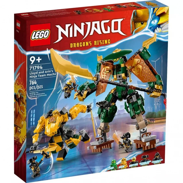 Конструктор LEGO Ninjago Командні роботи ніндзя Ллойда й Арін (71794) - 1