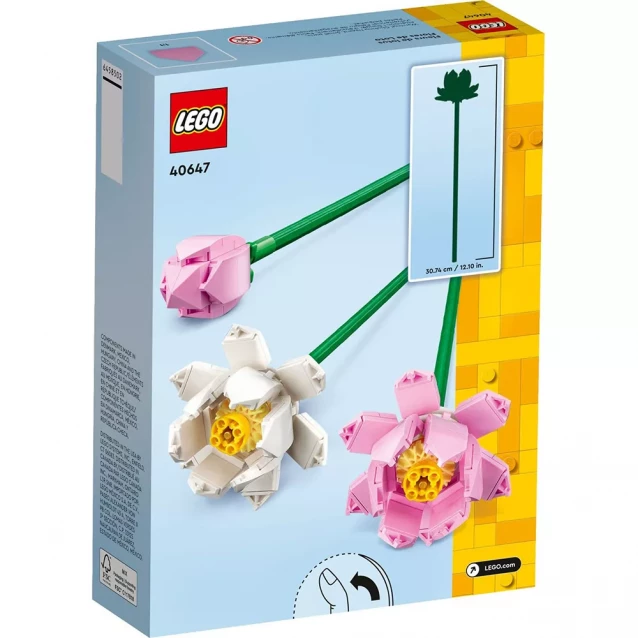 Конструктор LEGO Цветы лотоса (40647) - 2