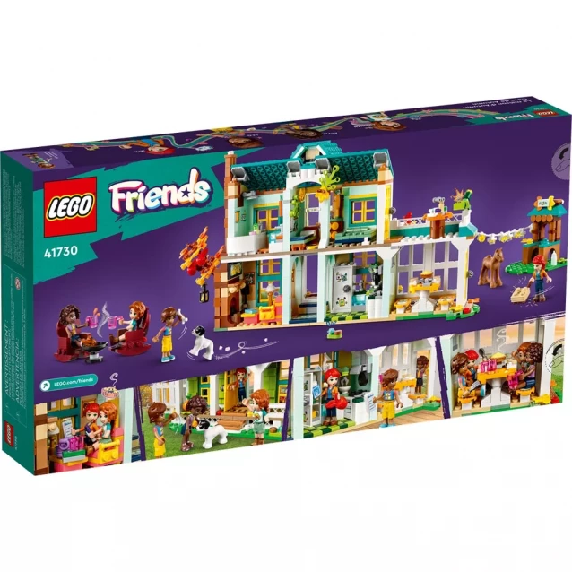 Конструктор LEGO Friends Домик Отом (41730) - 2
