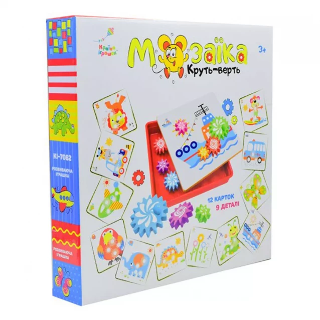 Країна Іграшок Іграшка мозаїка у коробці 30*31*5 см KI-7062 - 10