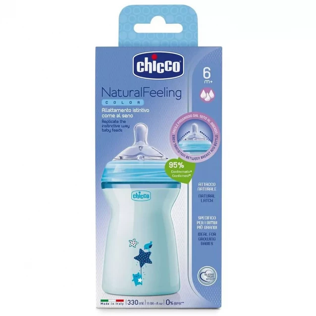CHICCO Бутылка пластиковая Natural Feeling 330мл. соска силиконовая от 6 месяцев быстрый поток (голубая) - 2