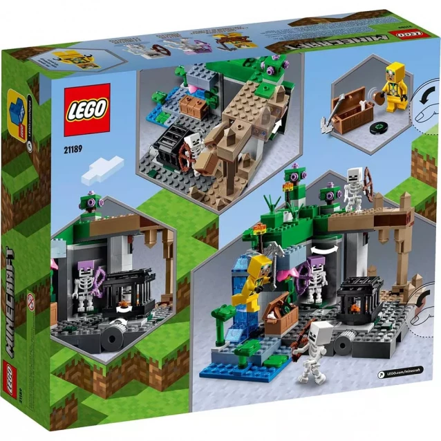 Конструктор LEGO Minecraft Підземелля кістяків (21189) - 2