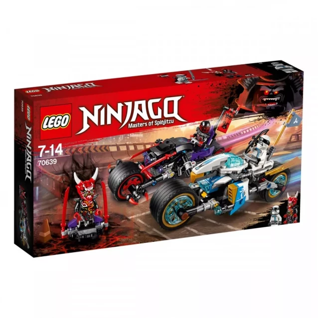 Конструктор LEGO Ninjago Уличные Гонки Змей (70639) - 4