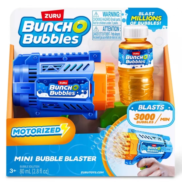 Бластер с мыльными пузырями Bunch O Bubbles Mini (11347) - 7