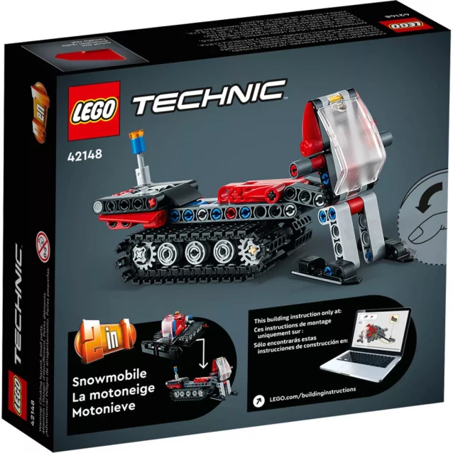 Конструктор Lego Technic Ратрак (42148) - 2