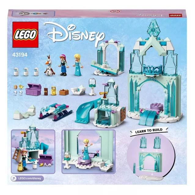 Конструктор LEGO Disney Princess Крижана чарівна країна Анни та Ельзи (43194) - 4