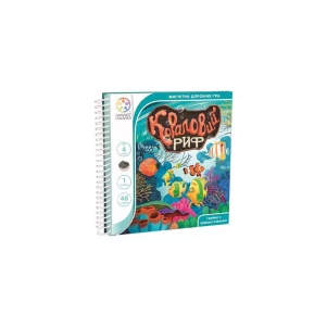 Настільна гра SMART GAMES Кораловий риф (SGT 221 UKR) дитяча іграшка