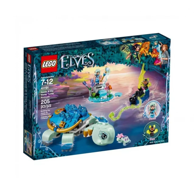 Конструктор LEGO Elves Наїда та пастка на морську черепаху (41191) - 1