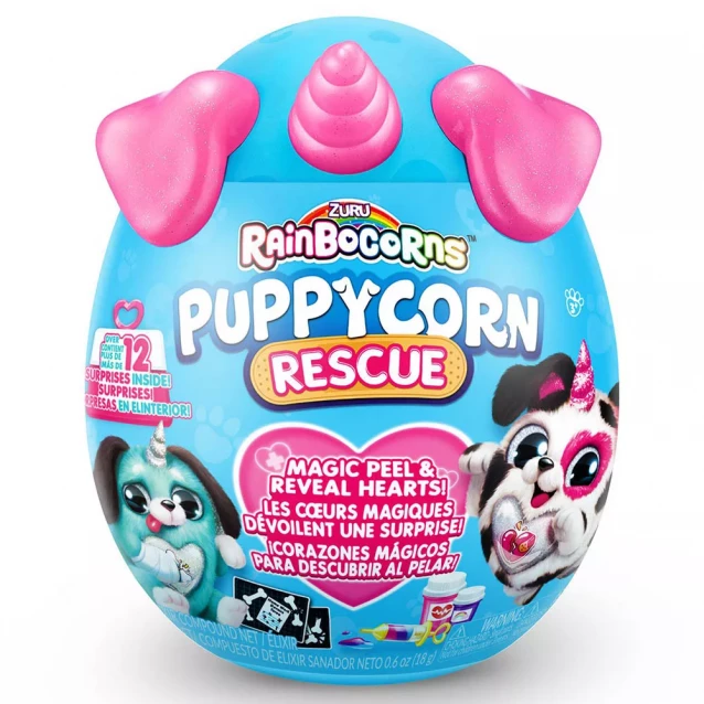 М'яка іграшка Rainbocorns Puppycorn Rescue Песик бірюзовий (9261H) - 1