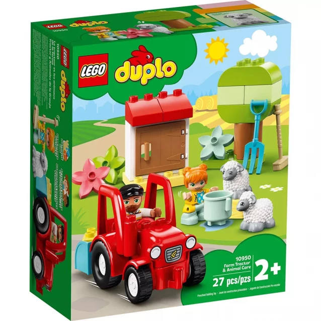 Конструктор LEGO Duplo Сільськогосподарський трактор і догляд за тваринами (10950) - 1
