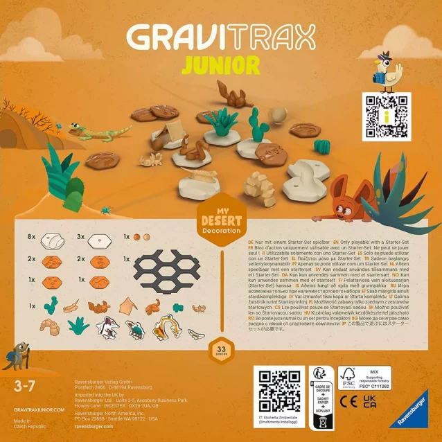 Дополнительный набор GraviTrax Junior Пустыня (27076) - 2