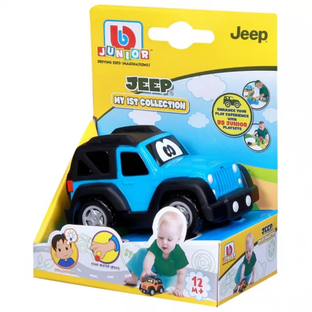 Машинка Bb Junior Jeep в ассортименте (16-85121) - 7