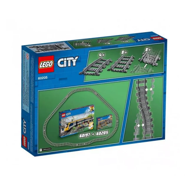 Конструктор Lego City Траси (60205) - 2