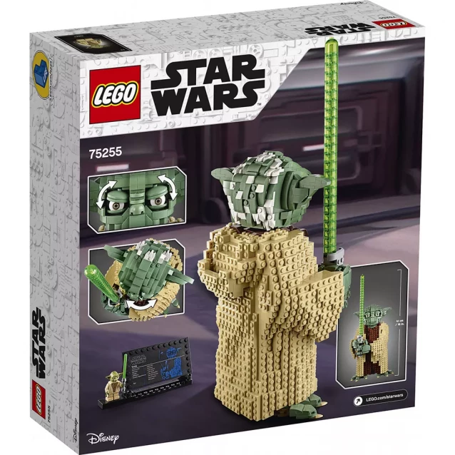 Конструктор Lego Star Wars Йода (75255) - 12