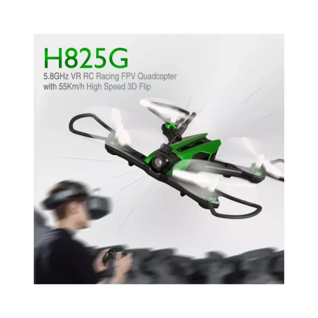 Квадрокоптер Helicute Ефект висоти із комплектом віртуальної реальності (HCT-H825G + VR) - 10