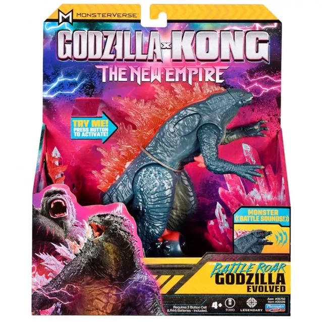 Фігурка Godzilla vs. Kong Ґодзілла готова до бою 18 см (35506) - 5