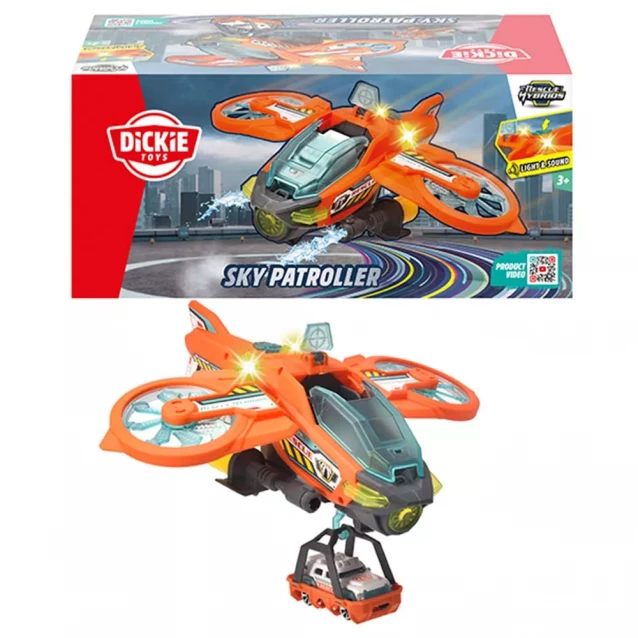 Игровой набор Dickie Toys Воздушный патруль 29 см (3794000) - 1