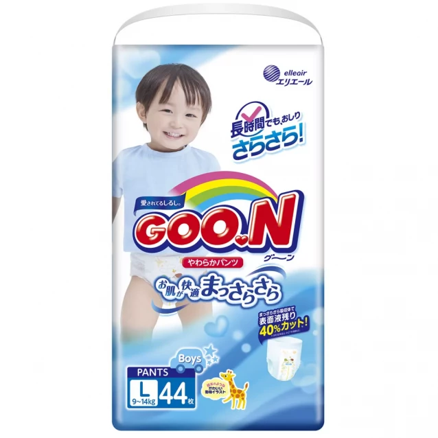 Японські підгузники-трусики Goo.N Для Хлопчиків 9-14 кг, 132 шт (853080-3) - 1