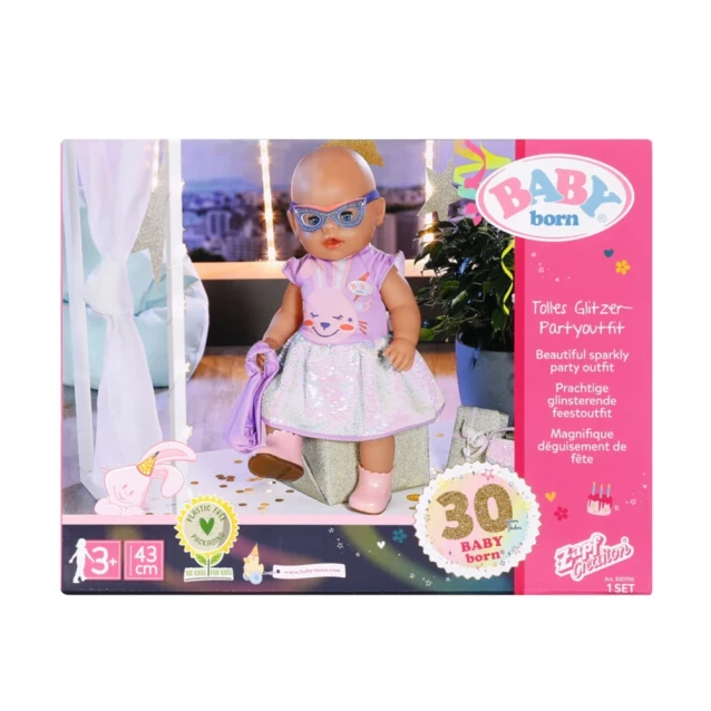 Zapf Набір одягу для ляльки BABY BORN серії "День Народження" - ДЕЛЮКС (на 43 cm) 830796 - 10
