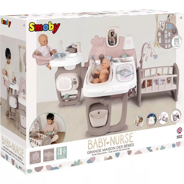 Великий iгровий центр Smoby Baby Nurse Кiмната малюка (220376) - 4