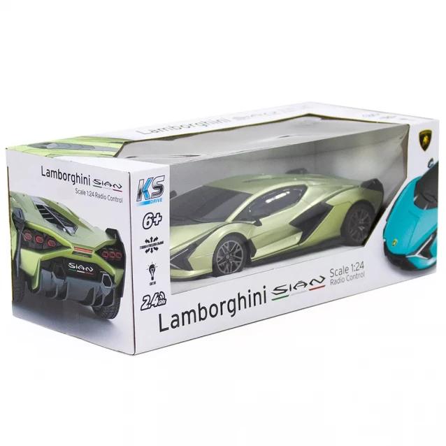 Автомодель KS Drive Lamborgini Sian 1:24 зелений на радіокеруванні (124GLSG) - 10