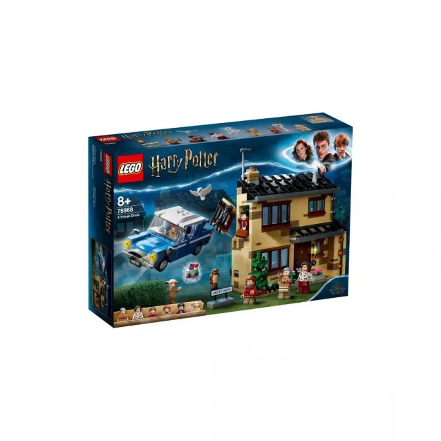 Конструктор Lego Harry Potter Прівіт-драйв, будинок 4 (75968) - 1