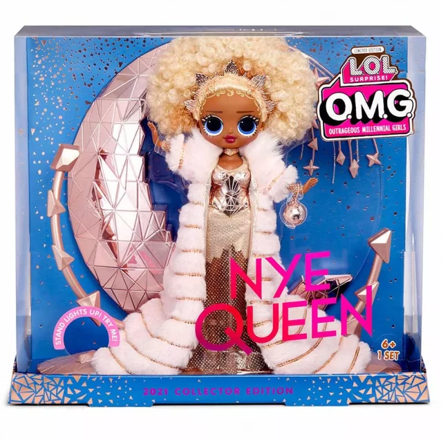 Лялька LOL Surprise! O.M.G. Holiday - СВЯТОВА ЛЕДІ 2021 колекційна (576518) - 12