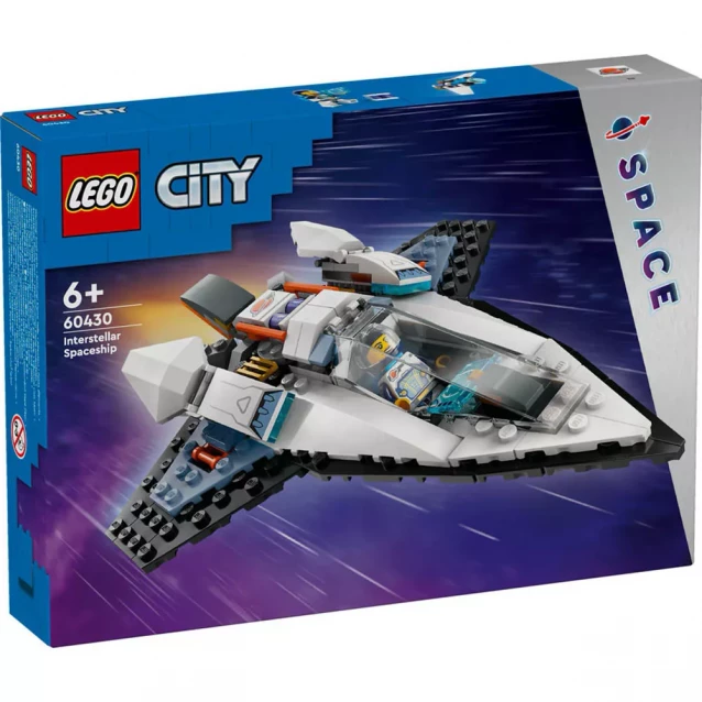 Конструктор LEGO City Міжзоряний космічний корабель (60430) - 1
