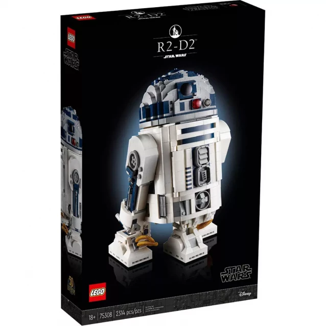 Конструктор LEGO R2-D2 (75308) - 1