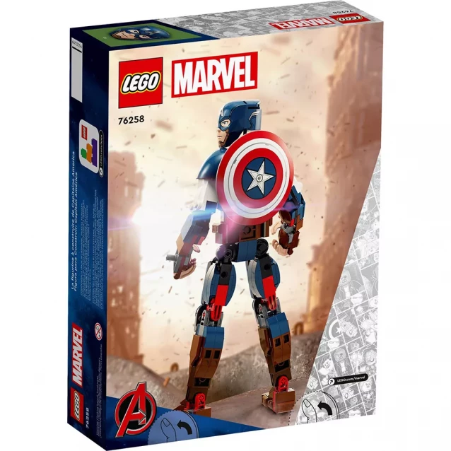 Конструктор LEGO Marvel Капитан Америка (76258) - 2