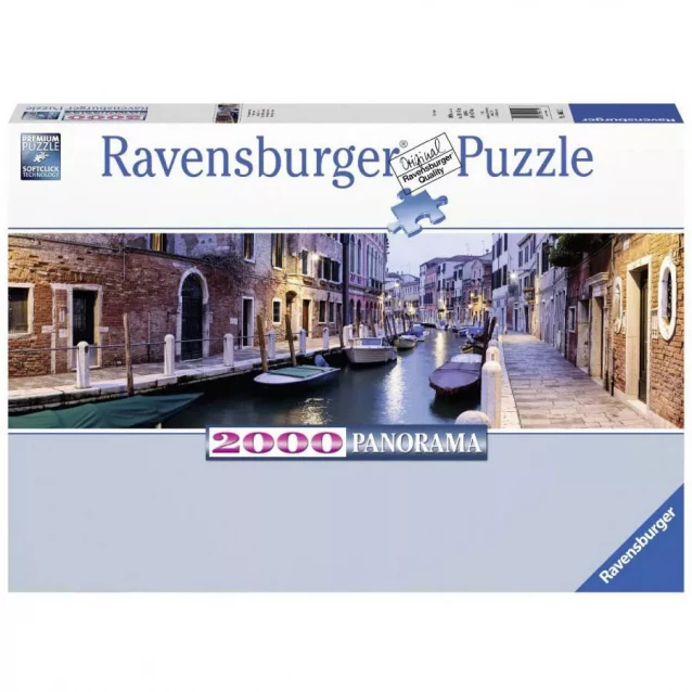 Пазл Ravensburger Венеція 2000 елементів панорамний - 1