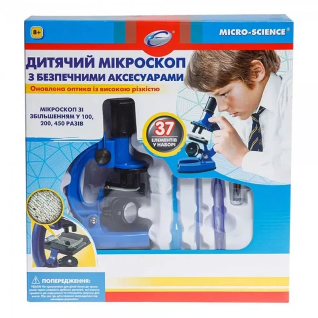 Детский микроскоп EASTCOLIGHT синий, с аксессуарами, увеличение в 450 раз (ES21371) - 2
