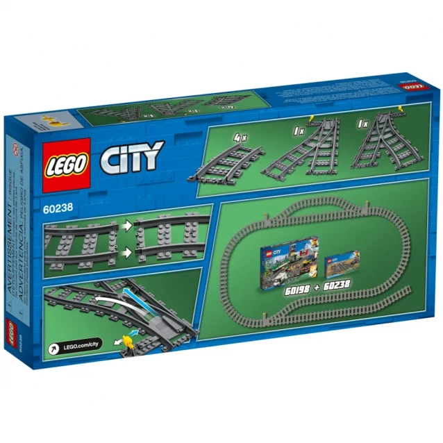 Конструктор LEGO City Стрелочный перевод (60238) - 7