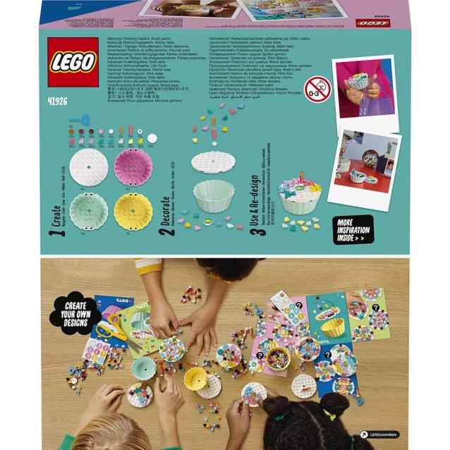 Конструктор LEGO Dots Творческий Праздничный Набор (41926) - 9