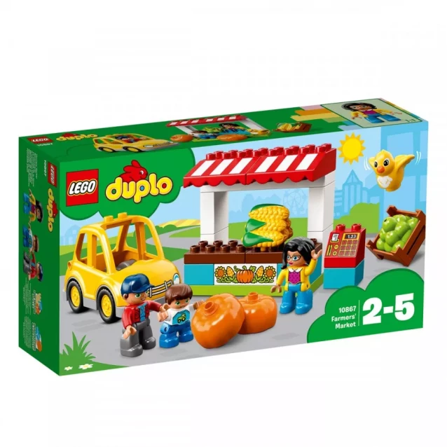 Конструктор LEGO Duplo Базар (10867) - 2