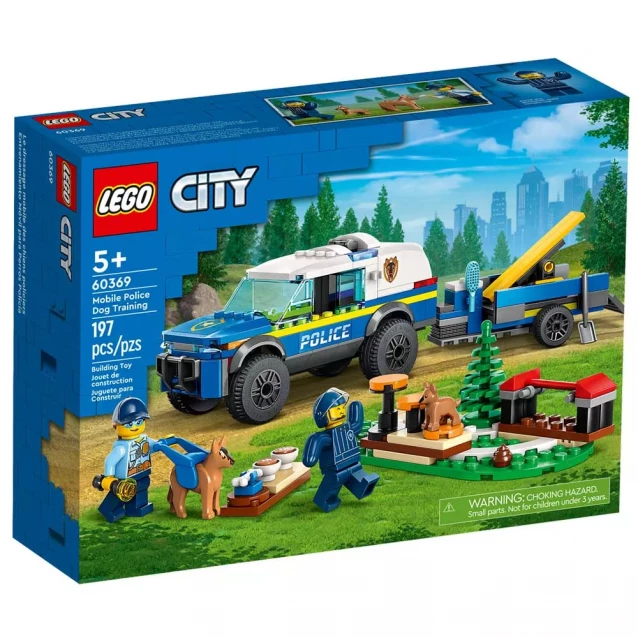 Конструктор Lego City Мобільний майданчик для дресування поліцейських собак (60369) - 1