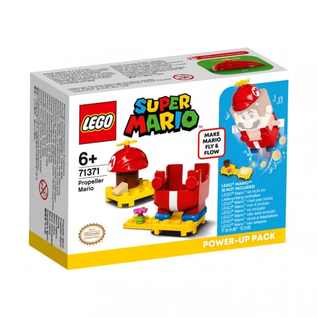 Конструктор LEGO Super Mario Марио с пропеллером. Бонусный костюм (71371) - 1