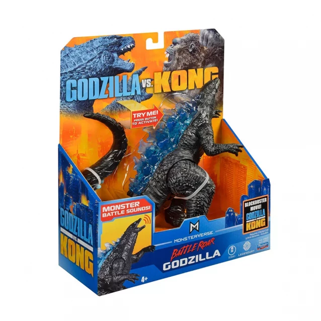 Фигурка Godzilla vs Kong - Годзилла делюкс (35501) - 6