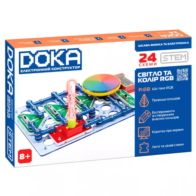 Конструктор електронний Doka Світло та колір RGB 24 схеми (D70700) - 1