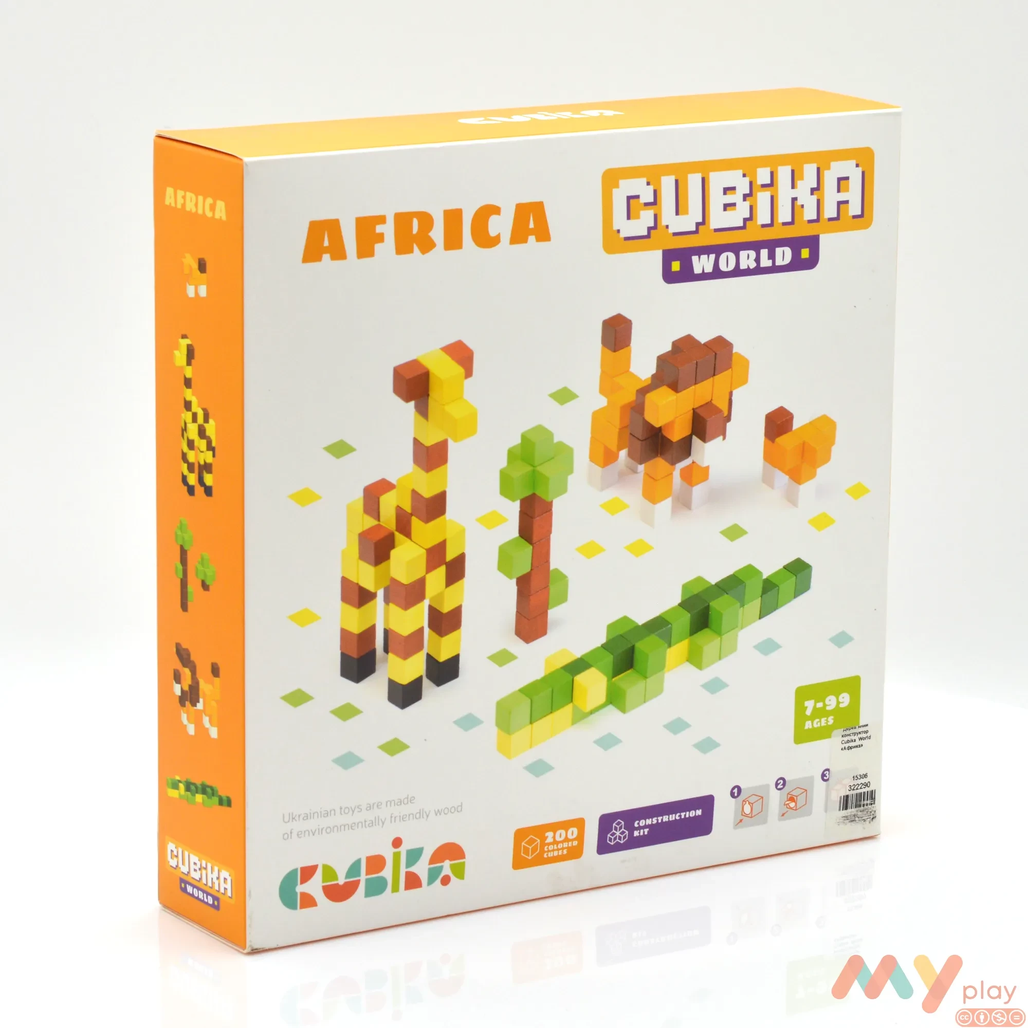 CUBIKA Дерев’яний конструктор Cubika World «Африка» - ФОТО в 360° - 1