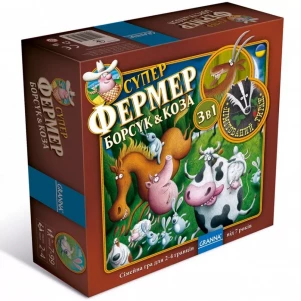Настільна гра Granna Суперфрмер Борсук & Коза 3в1 (84085) дитяча іграшка