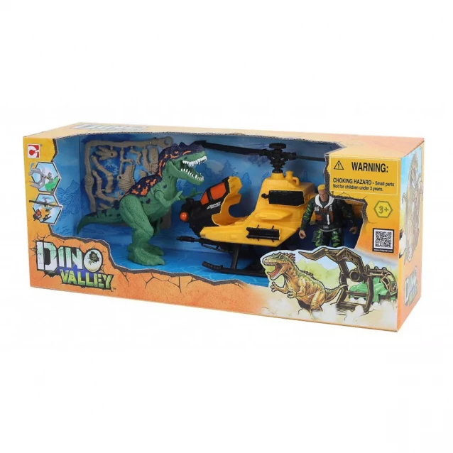 Игровой набор Chap Mei Dino Valley DINO CATCHER (542028) - 4